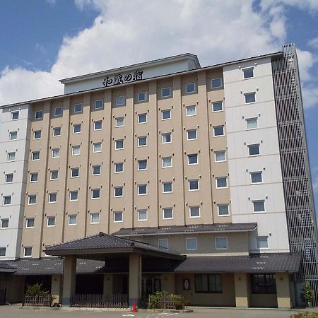 Route Inn Grantia Himi Wakuranoyado Luaran gambar